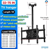 Ceiling TV Mount 32"-85"Inch LED TV Tilt Ceiling Wall Mount Hanging Full Motion Bracket Double-sided