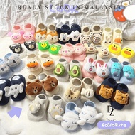 【READY STOCK】Baby 3D Socks Cute Cartoon Design Anti Slip Stocking 宝宝3D 可爱棉袜 Bayi Sarung Kaki (SOC15)