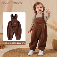 ANNE GEDDES | กางเกงบิ๊บทารกป้องกันความร้อน