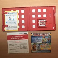 3DS 精靈寶可夢 神奇寶貝 終極紅寶石 含多張配佈卡片 色違 超夢 鳳王 基拉祈 沙奈朵 耿鬼