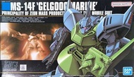 Bandai HG MS-14F Gelgoog Marine 模型