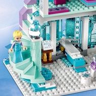 Lego Movie Disney "Frozen 2" Elsa Queen Magic Castle Cinderella's Romantic Castle Building Block Toy JUCH
