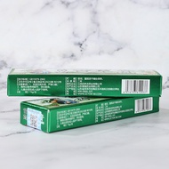 Anti-itch Cream Herbal Antibacterial Cream Anti-itch Cream Anti-itch Cream Miao Baicao Cream Skin An