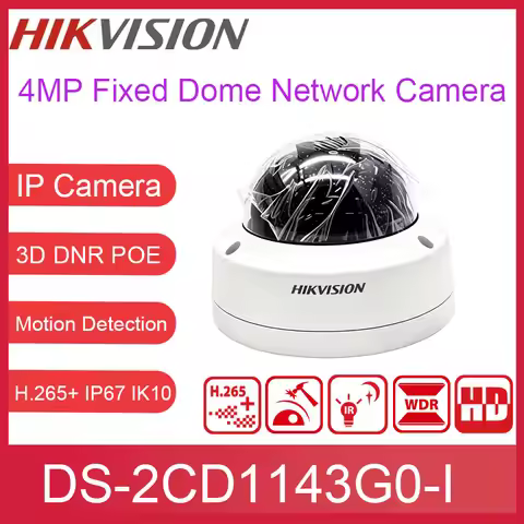 Hikvision DS-2CD1143G0-I 4MP IP Dome Camera, H.265+, 120dB WDR, IP67 IK10, EXIR Night Vision, PoE, 2