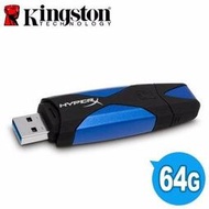 五鐵 華斯達克 B1門市 Kingston 金士頓 DTHX30 USB3.0 64GB 64G 隨身碟