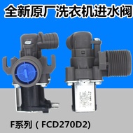 Suitable for Midea Washing Machine Water Inlet Valve Water Device TB55-X5015G XQB22- (AUS) 22GP Acce