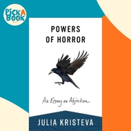 [100% Original Books] - Powers of Horror - An Essay on Abjection by Leon Roudiez (UK edition, paperb