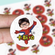 大頭蜘蛛人姓名貼。可愛大頭照片防水姓名貼紙。2.5cm圓形貼92枚
