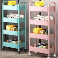 Barber Shop Trolley Thickened Trolley Rack Living Room and Kitchen Movable Floor Storage Multi-Layer Storage Rack