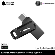 SanDisk Ultra Dual Drive Go USB Type-C 32/64/128/512/GB - 1 TB | ประกันศูนย์ไทย 5 ปี