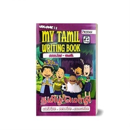 [NEW] Writing Book (English–Tamil) for Kids Age 6 – Learn Writing, Reading & Beginner Bilingual Acti