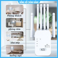 300Mbs high-speed 6-band Wifi signal booster. Expand coverage area, improve Wifi network speed, incl