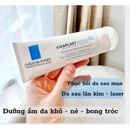 Kem B5 La Roche Posay Cicaplast Baume B5 - Phục hồi giảm kích ứng da 40ml