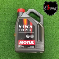 MOTUL H-TECH 100 PLUS 5W30