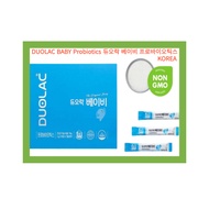 [SEOUL] DUOLAC BABY Probiotics (70s)듀오락 베이비 프로바이오틱스 KOREA