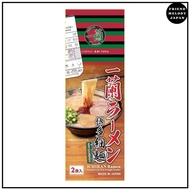Ichiran Ramen Hakata Thin Noodle Straight 2 servings x 2 boxesFMJ SHOP