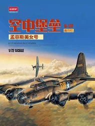 Model Admei Assembled Aircraft 12495 B-17F Memphis Beauty Bomber 1/72