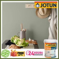 JOTUN 5L 7628 TREASURE  ESSENCE COVER PLUS SHEEN & MATT/INTERIOR WALL PAINT /CAT BOLEH CUCI/KILAT & 