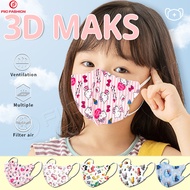 KID Facemask KF94 Mask for Kids Korean Face Mask Washable pm2.5 Reusable Protective [For Kids]  Cartoon Design Mask For Child Facemask With Design Single Use Facial Beauty Medical masks