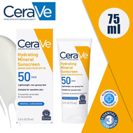 CeraVe Hydrating Mineral Sunscreen SPF 50 Face 75 ml ครีมกันแดดแร่ธาตุให้ความชุ่มชื้น