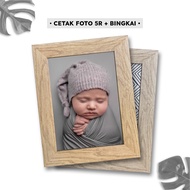 Print photo plus 5R size frame | 5R frame