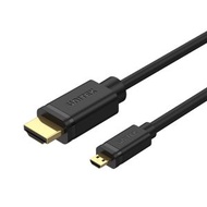 2米 4K 60Hz Micro HDMI 轉 HDMI 影音線