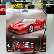 Hot Wheels Timeless Icons Ferrari F50 Premium Car Culture Rare Diecast