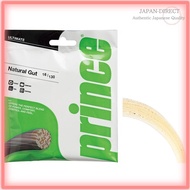Prince Hard Tennis String, Natural String, 7J80000