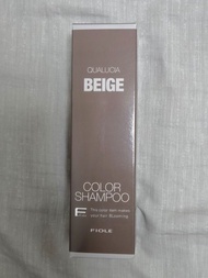 Fiole Qualucia Color Shampoo 【Beige】
