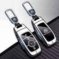 Applicable 2025 Mercedes-Benz Maybach Key cover S Level S400L New S480 Shell S580 Buckle GLS600/450L