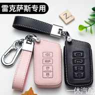Lexus Lexus Key Cover Lexus es300h rx300 es200 nx200 ct200 lx570l Leather Keychain