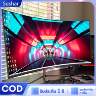 Tax free discount Computer monitor 165HZ 24 inch monitor 32 inch 27 inch gaming monitor Gaming monit