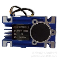 TAILI 300W Motor DC 48V1800rpm+NMRV050-20