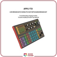 K300 Sound Card Professional Live Streaming Mixer Kit Voice Changer Multiple Effects Broadcast Karao