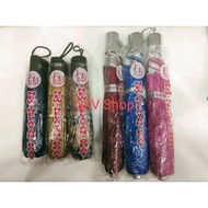 2-Fold Umbrella with 3 Random Patterns