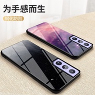 Samsung S21+S21 Ultra S21 Ultra S21 FE S20+Phone Case Soft Edge Glass Mirror Starry Sky Ultra-Thin A