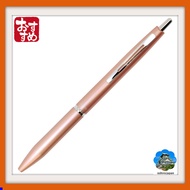 【Direct from Japan】Pilot Oil-based Ballpoint Pen Acro 1000 0.5mm [Champagne Gold] BAC-1SEF-CG The ti