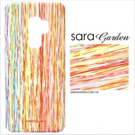 【Sara Garden】客製化 手機殼 Samsung 三星 S9+ S9plus 保護殼 硬殼 潮流線條