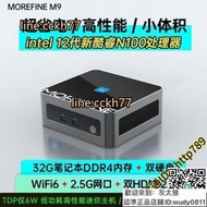 【LT】【可開統編】morefine摩方 M9迷你電腦miniPC小主機intel酷睿12代N100微型辦公