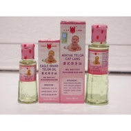 Eagle Brand Telon Oil. Baby Oil