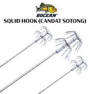 BOCEAN Fishing Squid Hook Bait Needle Umbrella Double Candat Twist Gewang Mata Candat Sotong Killer