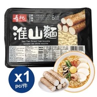 壽桃牌 - 【抵食大盒裝】養生淮山麵450g (6人份)(1盒)