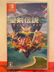 《今日快閃價》（中古二手）日版 Switch NS遊戲 聖劍傳說3  TRIALS OF MANA 日英文版