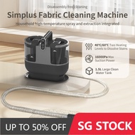 Household Spot & Fabric Cleaning Machine Fabric Washer Vacuum Carpet Sofa Bed CarSeat Clean Spot Cle