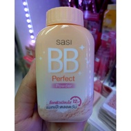 Sasi BB Perfect powder 50 Grams