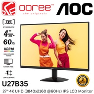AOC 27" U27B35 / 31.5" U32V5N 4K UHD (3840x2160 @60Hz) IPS LCD Monitor  (4ms (GtG), Input: HDMI + DP