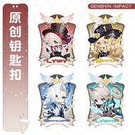 [Yuanshen] Keychain Pendant Dotoleifei Minnie F Carloss Clorin Delin Nelliette