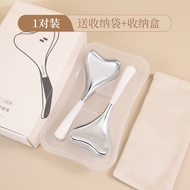 Brainbow Ice Spoon เครื่องมือความงาม Face Massage Stick สําหรับอาการบวมและ Eye Ice Ball สแตนเลส Skin