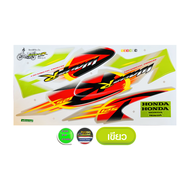 สติ๊กเกอร์ เวฟ 125R ปี 2004 รุ่น 6 สติ๊กเกอร์ wave 125R ปี 2004 รุ่น 6 (สีสวย สีสด สีไม่เพี้ยน)