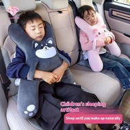 BTYB> Kids Car Ne Pillow With Seat Belt Safety Sleep Aid Prevent Leaning Head Ba Seat Sleepingfort D